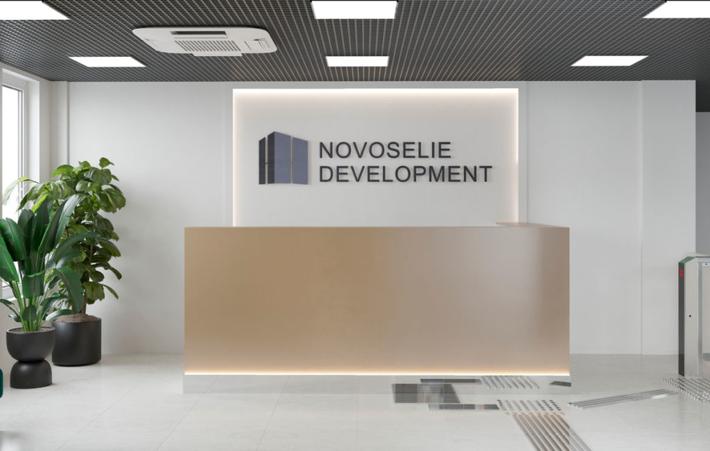 Проект вестибюля бизнес-центра «Novoselie» в Ленинградской области